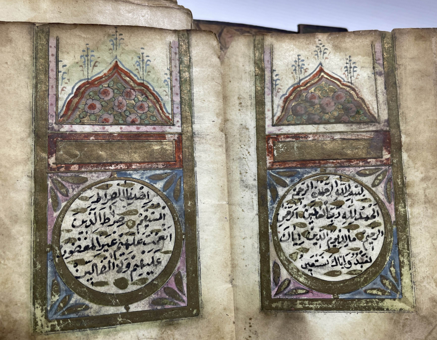 OSMANLI DÖNEMİ EL YAZMA TEZHİPLİ ENAM-I ŞERİF