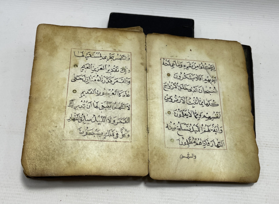 OSMANLI DÖNEMİ EL YAZMA TEZHİPLİ ENAM-I ŞERİF