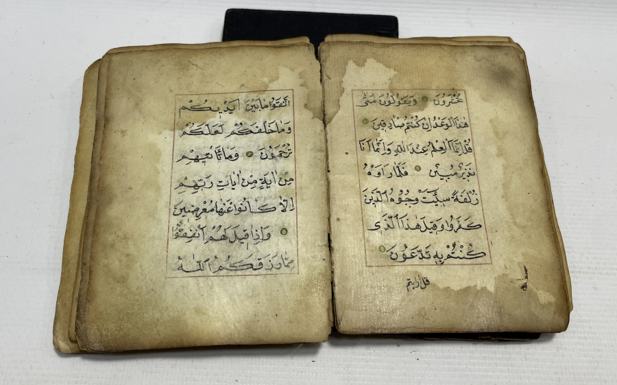 OSMANLI DÖNEMİ EL YAZMA TEZHİPLİ ENAM-I ŞERİF