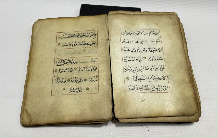 OSMANLI DÖNEMİ EL YAZMA TEZHİPLİ ENAM-I ŞERİF