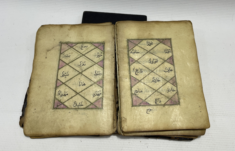 OSMANLI DÖNEMİ EL YAZMA TEZHİPLİ ENAM-I ŞERİF