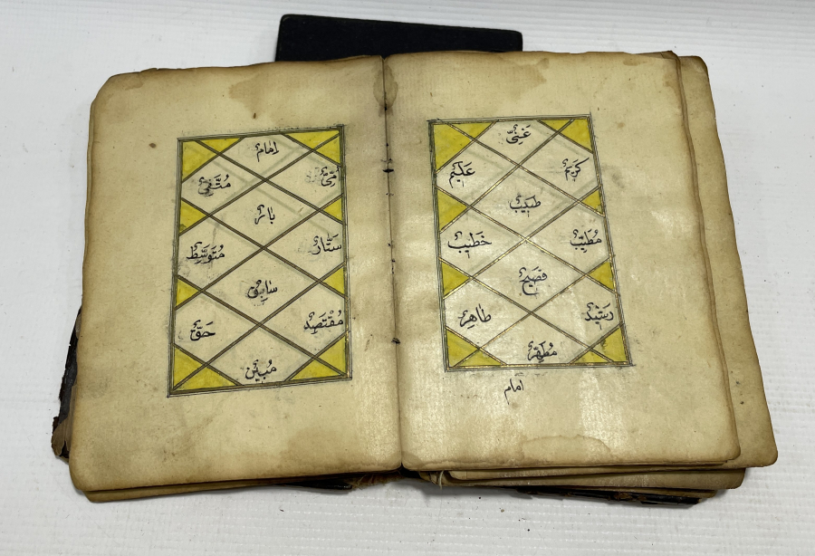 OSMANLI DÖNEMİ EL YAZMA TEZHİPLİ ENAM-I ŞERİF