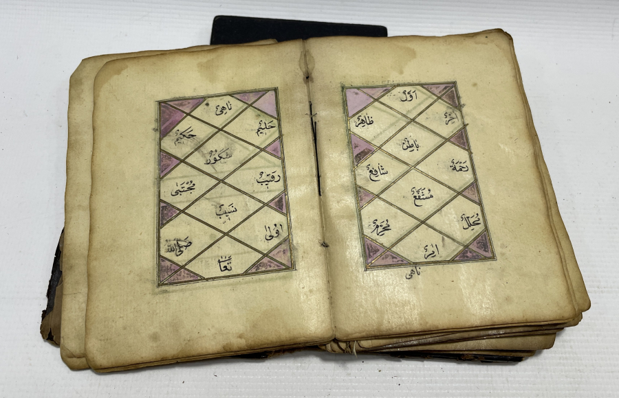 OSMANLI DÖNEMİ EL YAZMA TEZHİPLİ ENAM-I ŞERİF