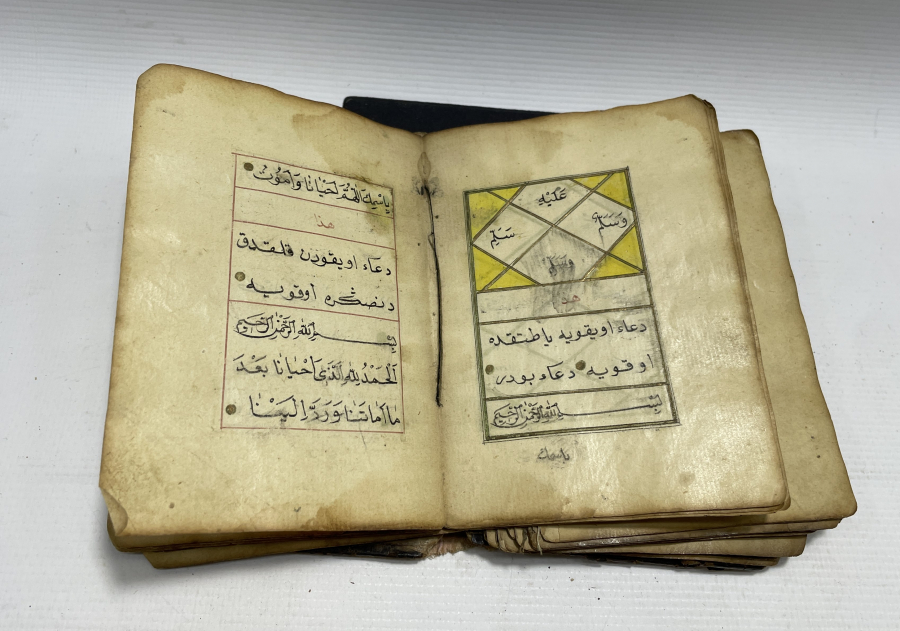 OSMANLI DÖNEMİ EL YAZMA TEZHİPLİ ENAM-I ŞERİF