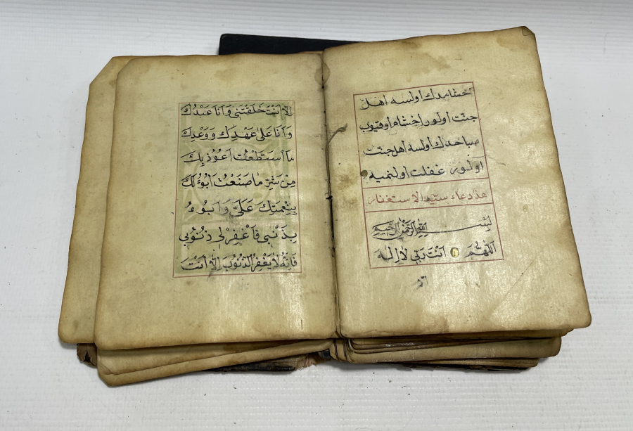 OSMANLI DÖNEMİ EL YAZMA TEZHİPLİ ENAM-I ŞERİF