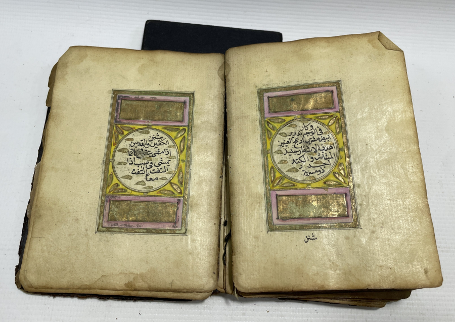 OSMANLI DÖNEMİ EL YAZMA TEZHİPLİ ENAM-I ŞERİF