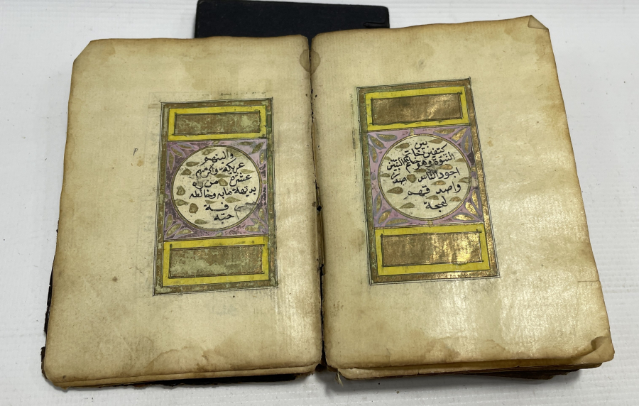 OSMANLI DÖNEMİ EL YAZMA TEZHİPLİ ENAM-I ŞERİF