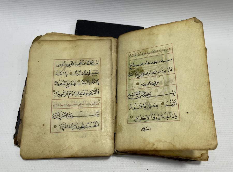 OSMANLI DÖNEMİ EL YAZMA TEZHİPLİ ENAM-I ŞERİF