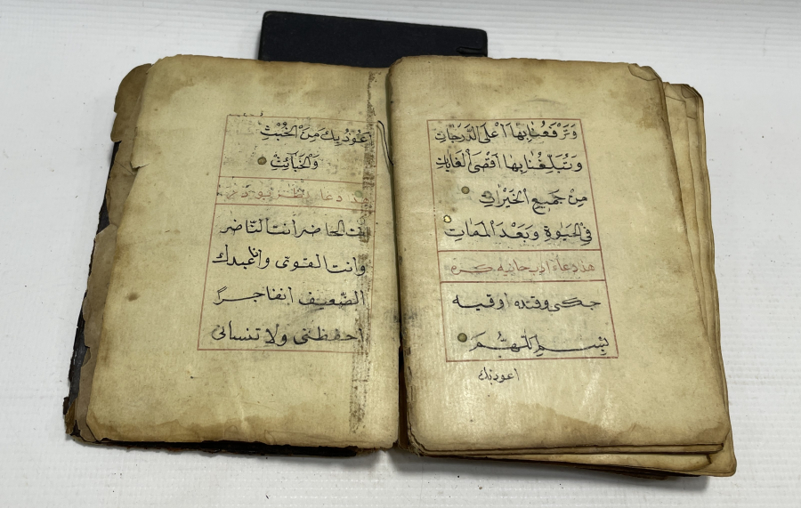 OSMANLI DÖNEMİ EL YAZMA TEZHİPLİ ENAM-I ŞERİF