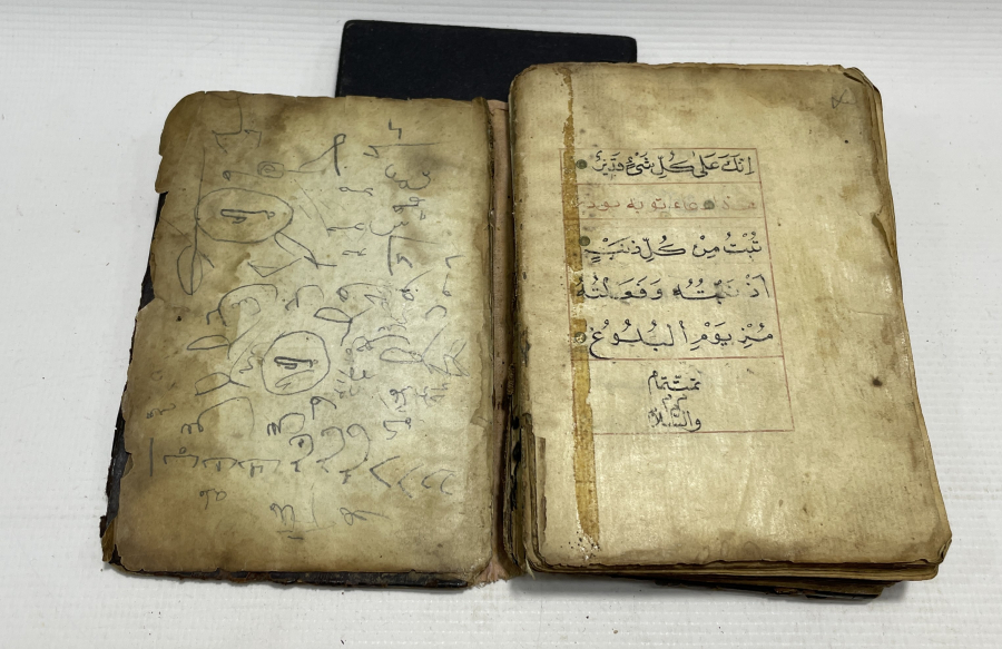 OSMANLI DÖNEMİ EL YAZMA TEZHİPLİ ENAM-I ŞERİF