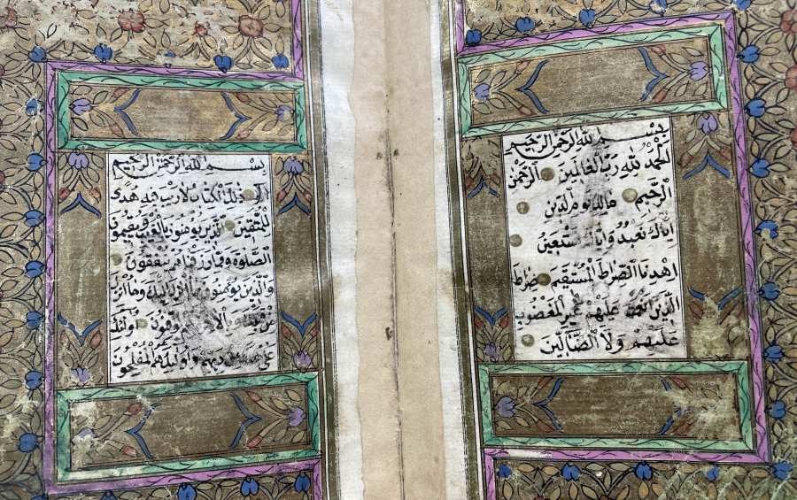 OSMANLI DÖNEMİ EL YAZMA TEZHİPLİ TARİHLİ KUR'AN-I KERİM