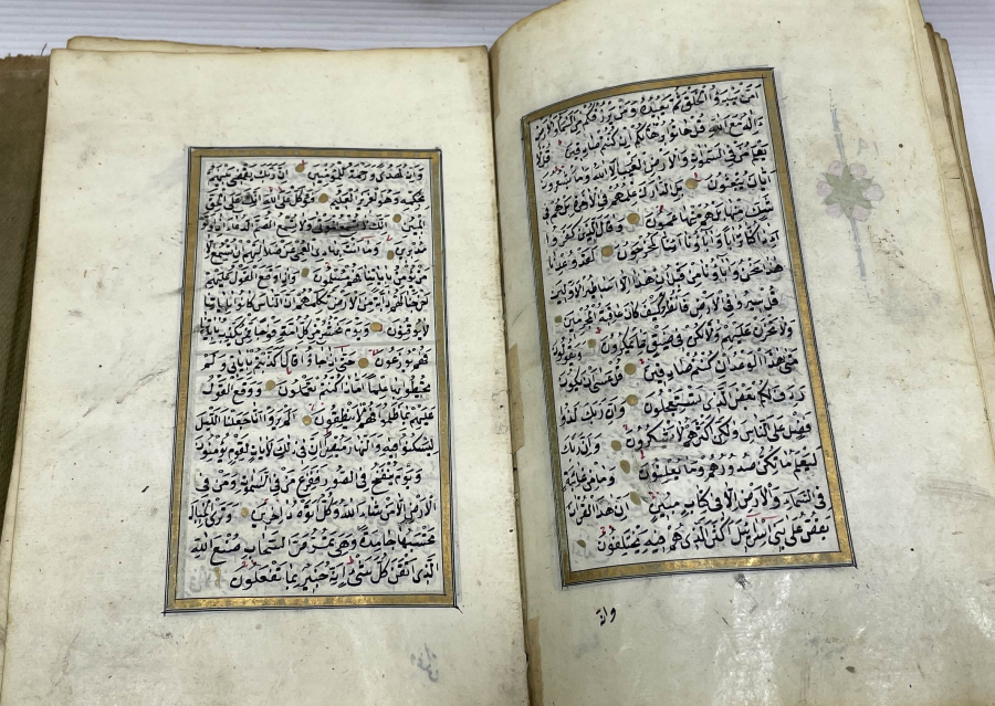 OSMANLI DÖNEMİ EL YAZMA TEZHİPLİ TARİHLİ KUR'AN-I KERİM