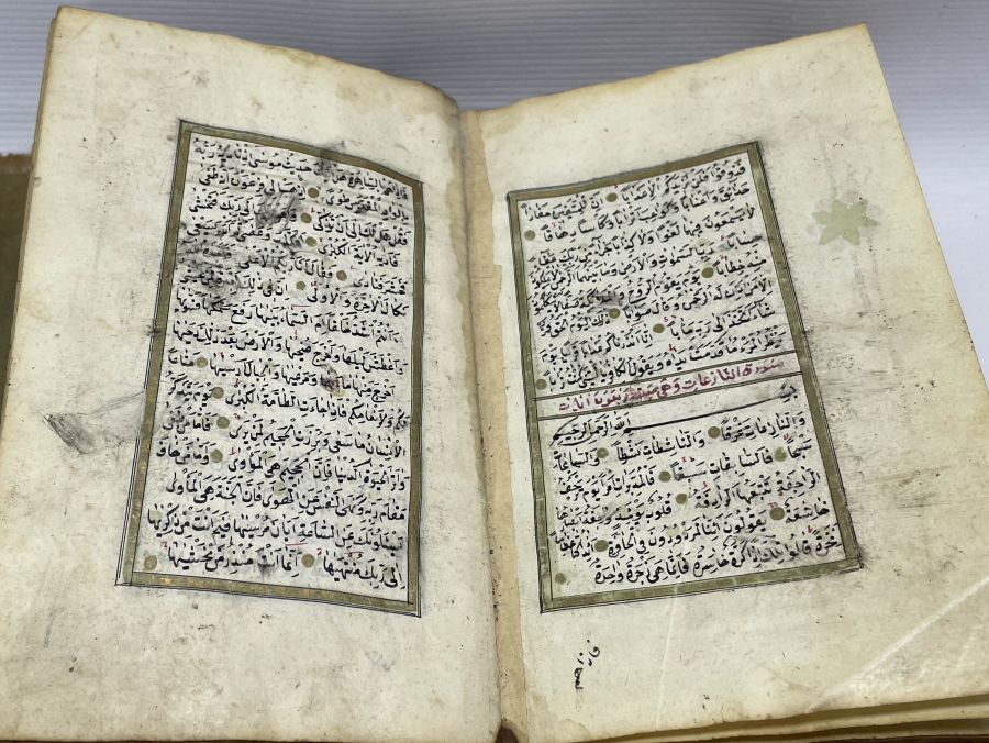 OSMANLI DÖNEMİ EL YAZMA TEZHİPLİ TARİHLİ KUR'AN-I KERİM