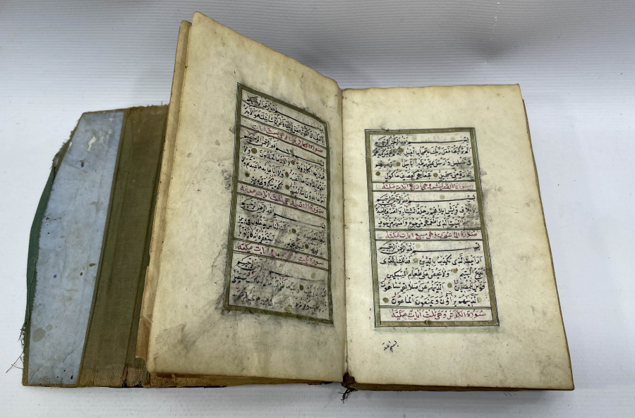 OSMANLI DÖNEMİ EL YAZMA TEZHİPLİ TARİHLİ KUR'AN-I KERİM