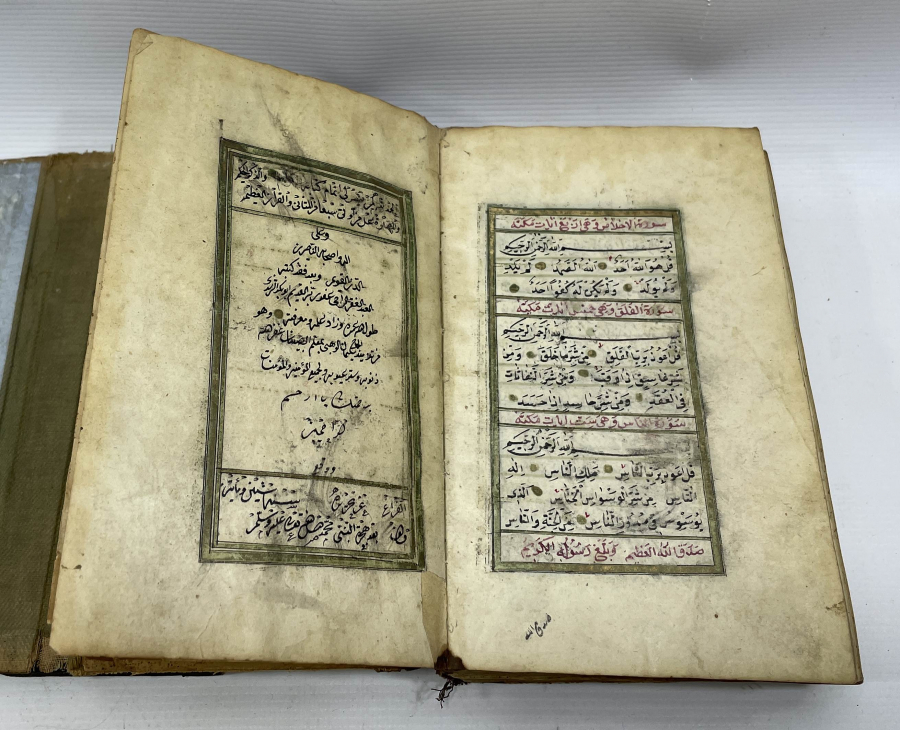 OSMANLI DÖNEMİ EL YAZMA TEZHİPLİ TARİHLİ KUR'AN-I KERİM