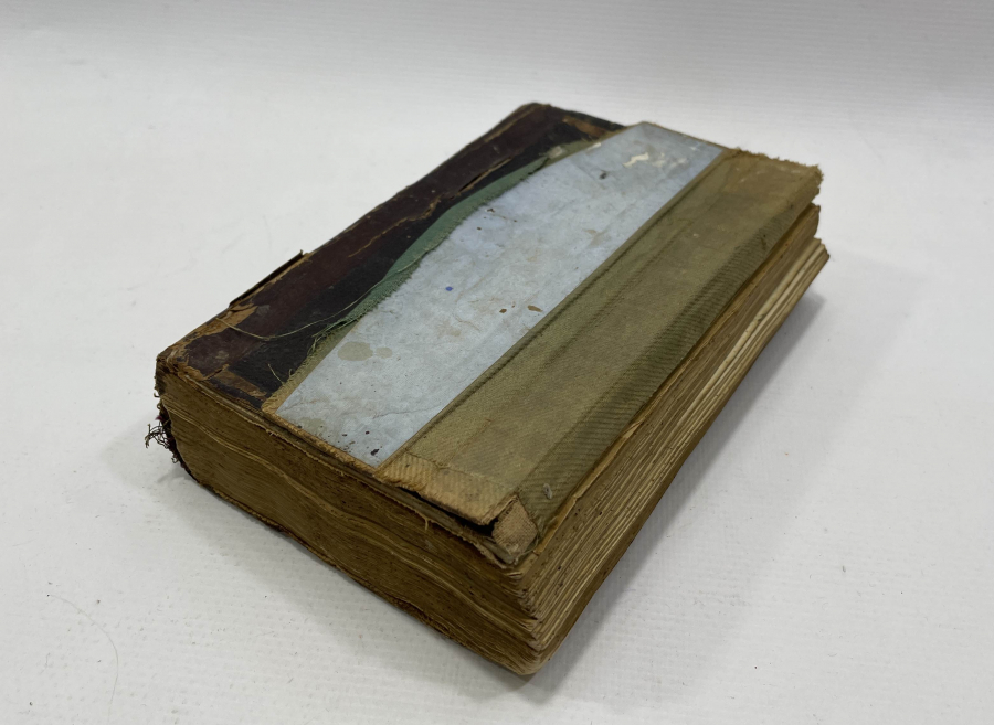 OSMANLI DÖNEMİ EL YAZMA TEZHİPLİ TARİHLİ KUR'AN-I KERİM