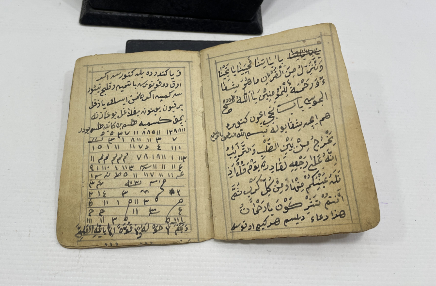 OSMANLI DÖNEMİ EL YAZMA TILSIMLI ENAM-I ŞERİF