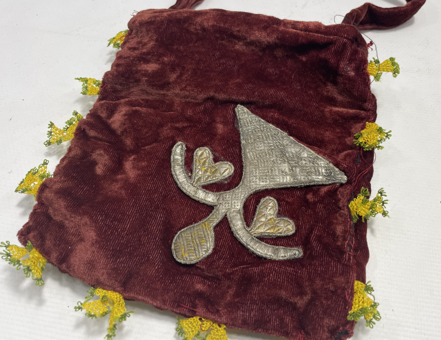 OSMANLI DÖNEMİ GÜMÜŞ SIRMA İŞÇİLİKLİ ENAM-I ŞERİF KABI