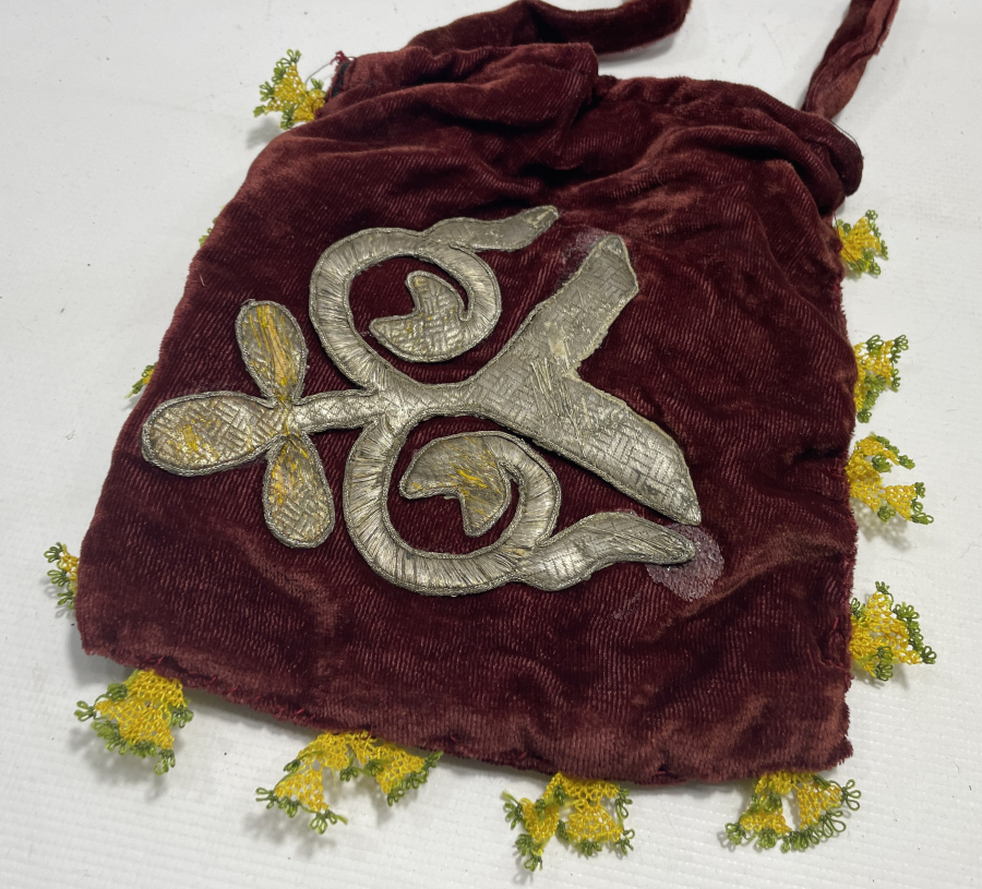 OSMANLI DÖNEMİ GÜMÜŞ SIRMA İŞÇİLİKLİ ENAM-I ŞERİF KABI