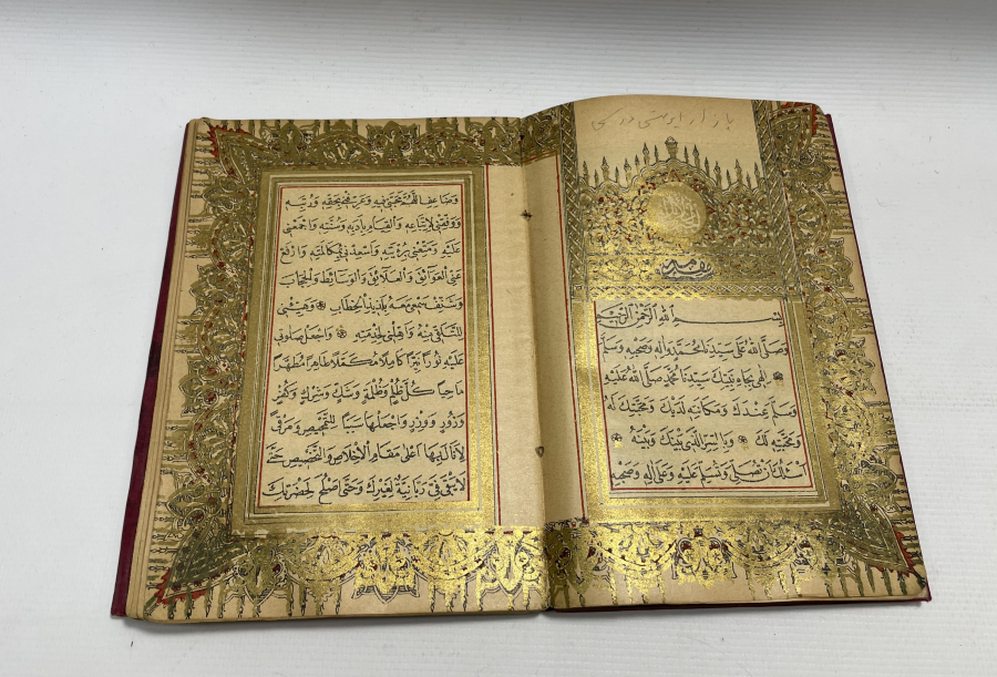 OSMANLI DÖNEMİ KABE VE MESCİDİ NEBEVİ GÖRSELLİ DELAİL-ÜL HAYRAT