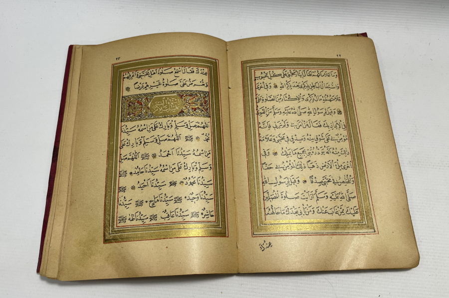 OSMANLI DÖNEMİ KABE VE MESCİDİ NEBEVİ GÖRSELLİ DELAİL-ÜL HAYRAT