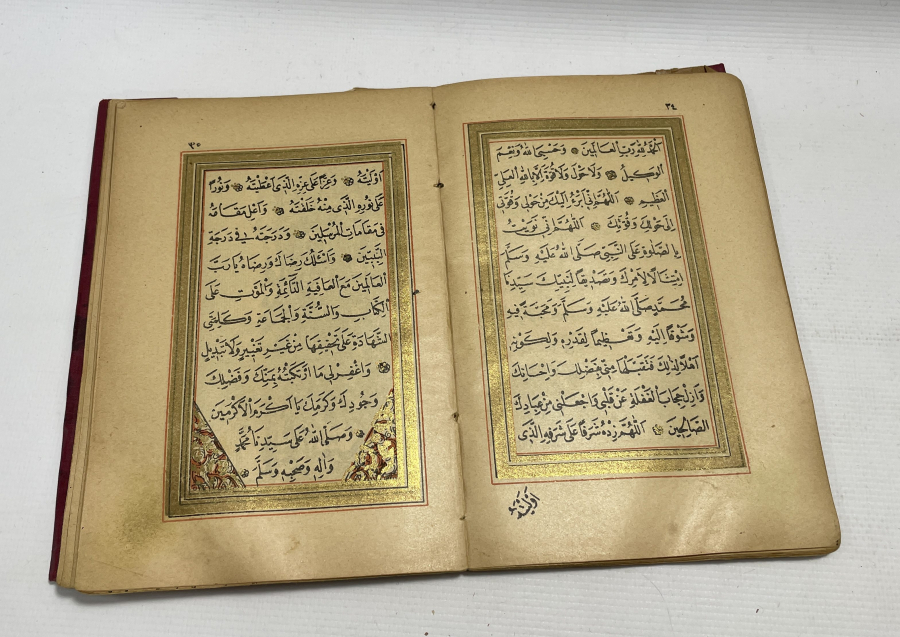 OSMANLI DÖNEMİ KABE VE MESCİDİ NEBEVİ GÖRSELLİ DELAİL-ÜL HAYRAT