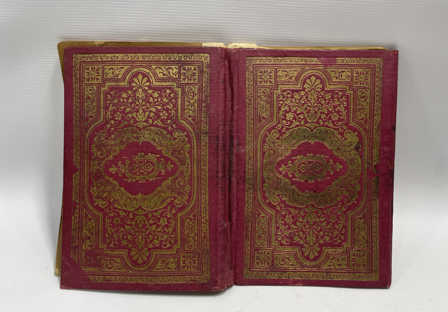 OSMANLI DÖNEMİ KABE VE MESCİDİ NEBEVİ GÖRSELLİ DELAİL-ÜL HAYRAT