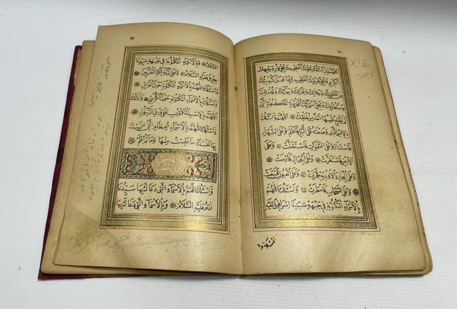 OSMANLI DÖNEMİ KABE VE MESCİDİ NEBEVİ GÖRSELLİ DELAİL-ÜL HAYRAT