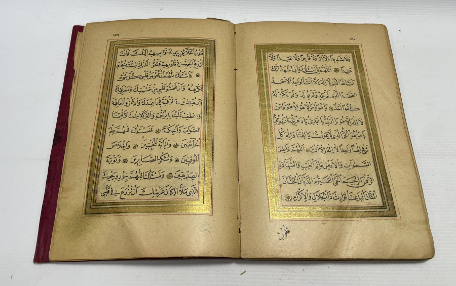 OSMANLI DÖNEMİ KABE VE MESCİDİ NEBEVİ GÖRSELLİ DELAİL-ÜL HAYRAT