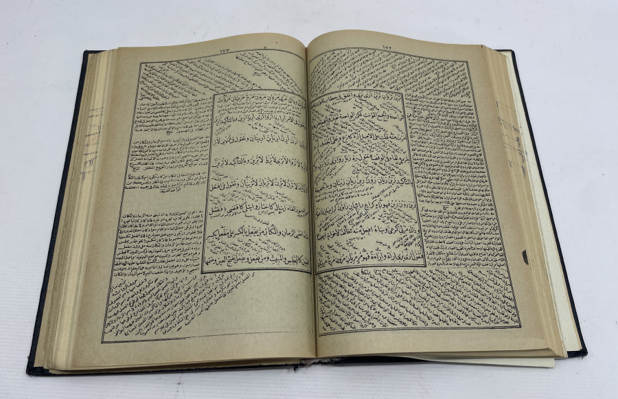 OSMANLI DÖNEMİ KİTABU'L SAARF