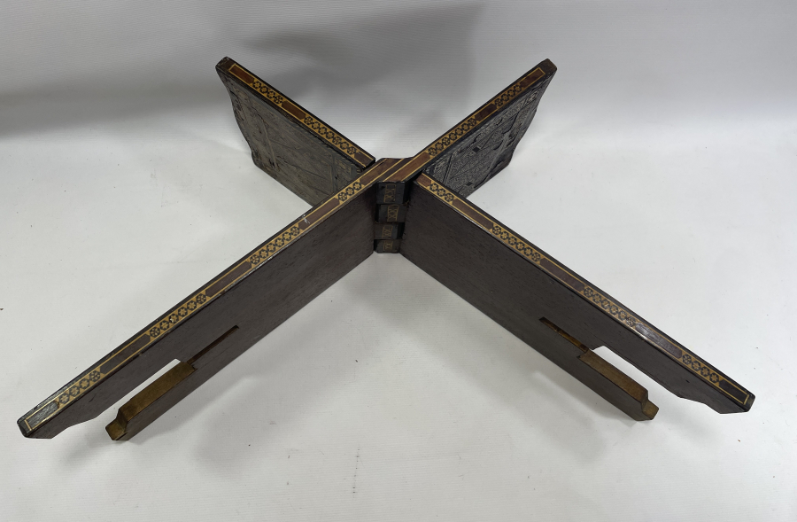 OSMANLI DÖNEMİ MARKÜRTERİ İŞÇİLİKLİ NADİR RAHLE