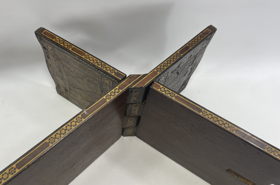 OSMANLI DÖNEMİ MARKÜRTERİ İŞÇİLİKLİ NADİR RAHLE