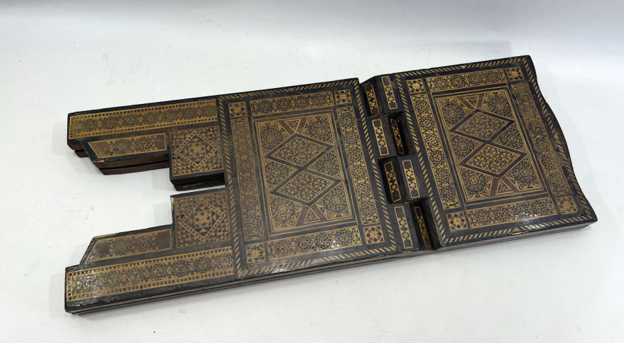 OSMANLI DÖNEMİ MARKÜRTERİ İŞÇİLİKLİ NADİR RAHLE