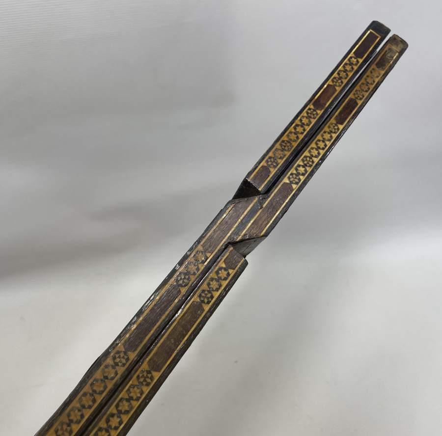 OSMANLI DÖNEMİ MARKÜRTERİ İŞÇİLİKLİ NADİR RAHLE