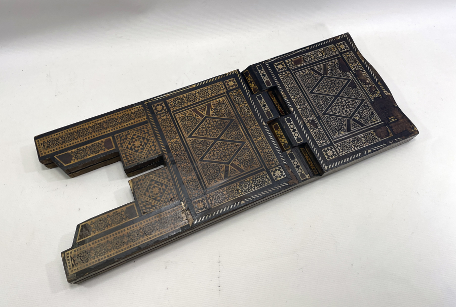 OSMANLI DÖNEMİ MARKÜRTERİ İŞÇİLİKLİ NADİR RAHLE