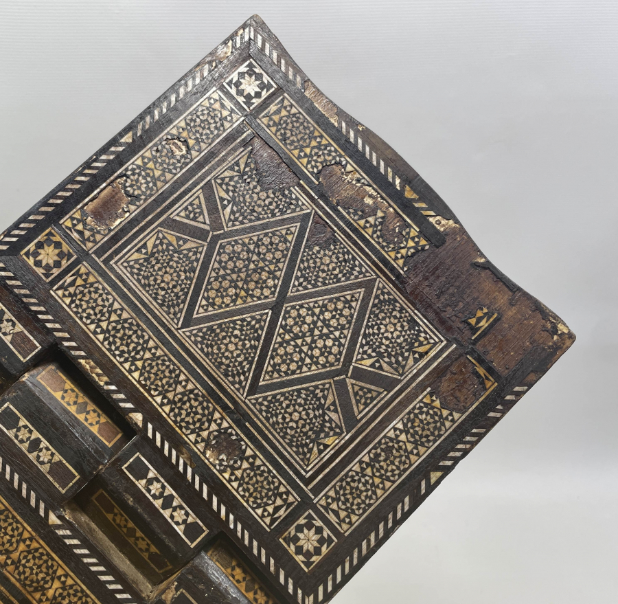 OSMANLI DÖNEMİ MARKÜRTERİ İŞÇİLİKLİ NADİR RAHLE