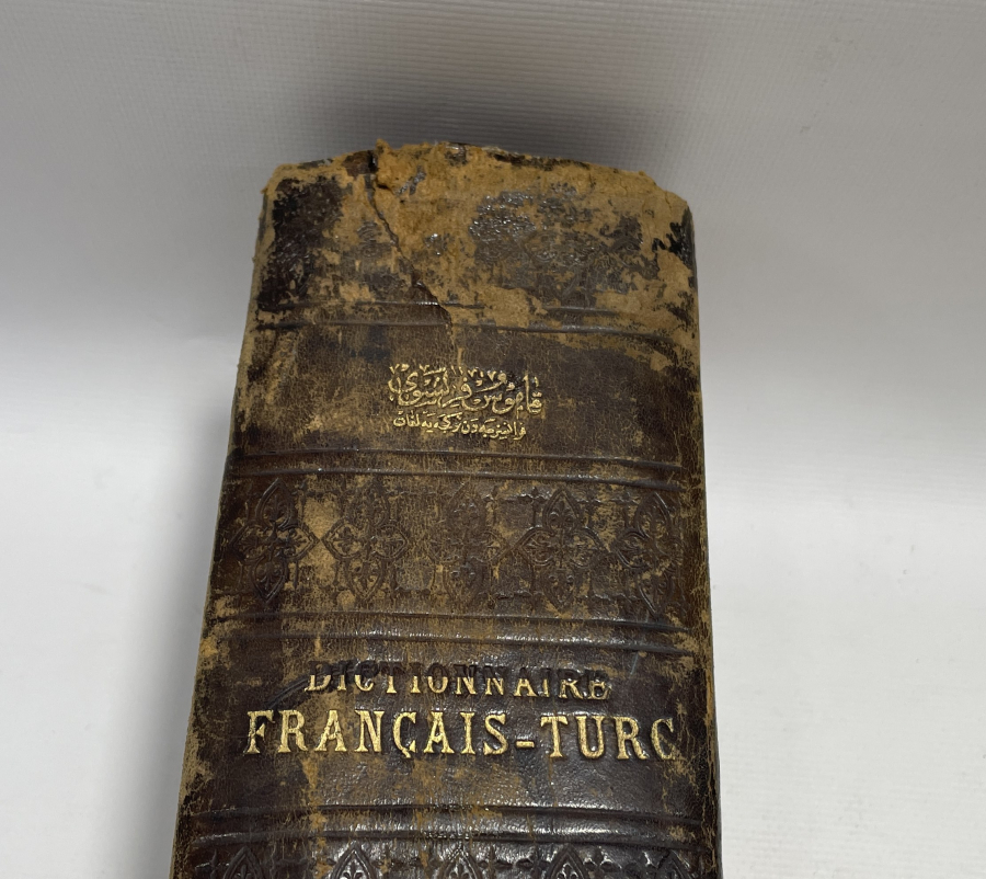 OSMANLI DÖNEMİ NADİR BOYDA FRANSIZCA TÜRKÇE SÖZLÜK