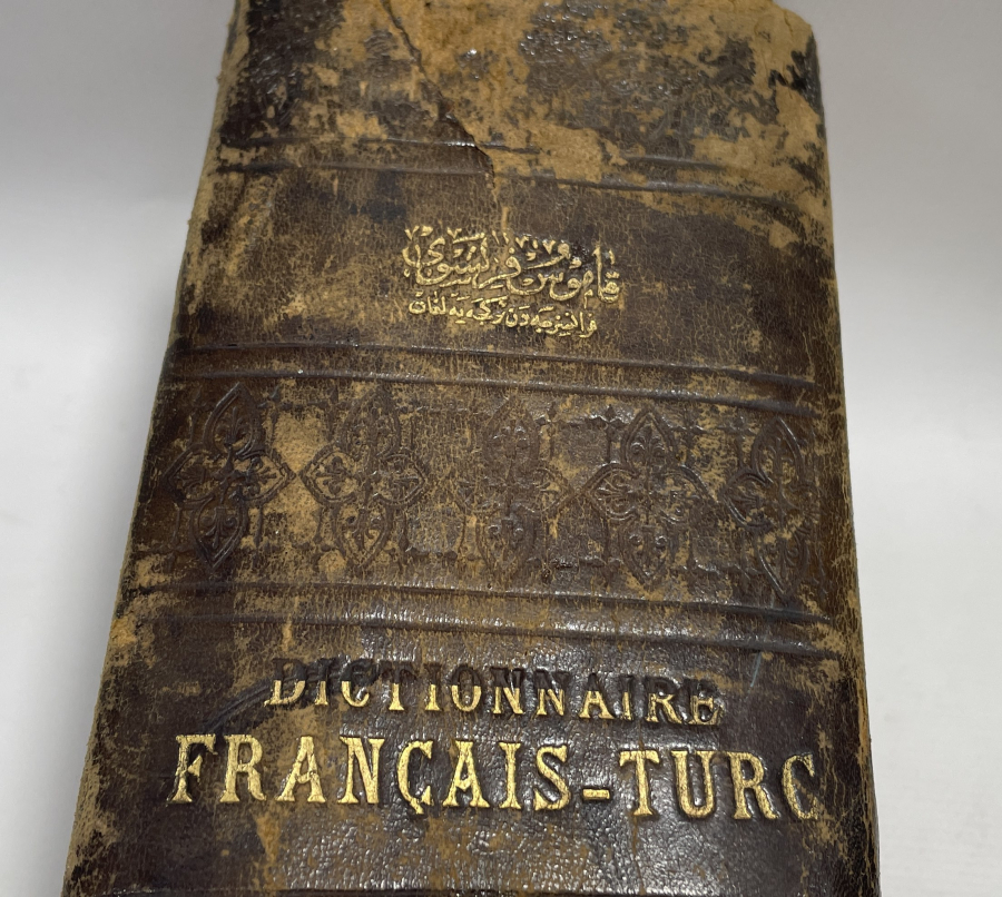 OSMANLI DÖNEMİ NADİR BOYDA FRANSIZCA TÜRKÇE SÖZLÜK