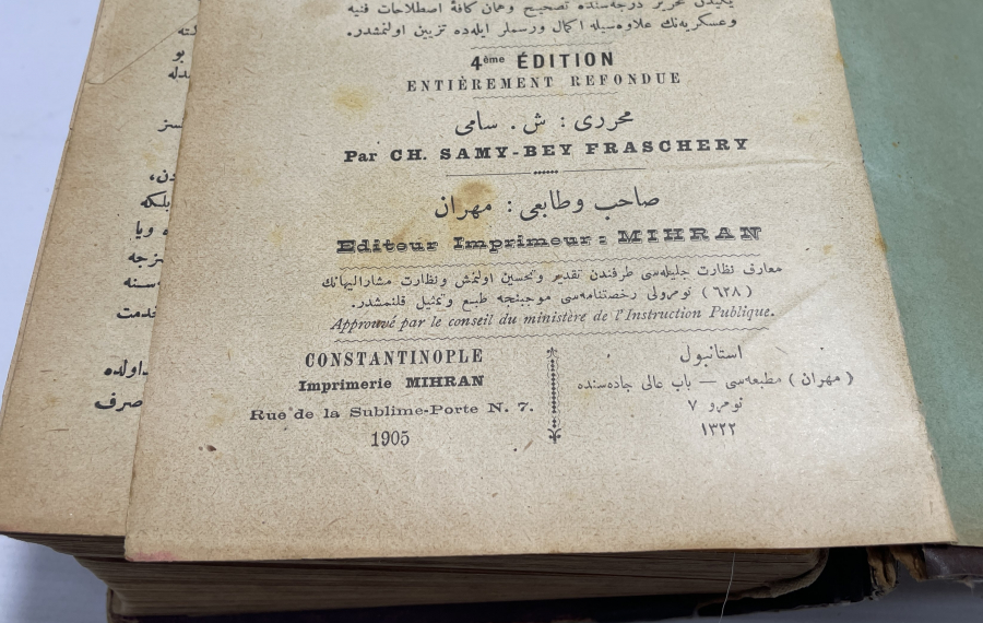 OSMANLI DÖNEMİ NADİR BOYDA FRANSIZCA TÜRKÇE SÖZLÜK