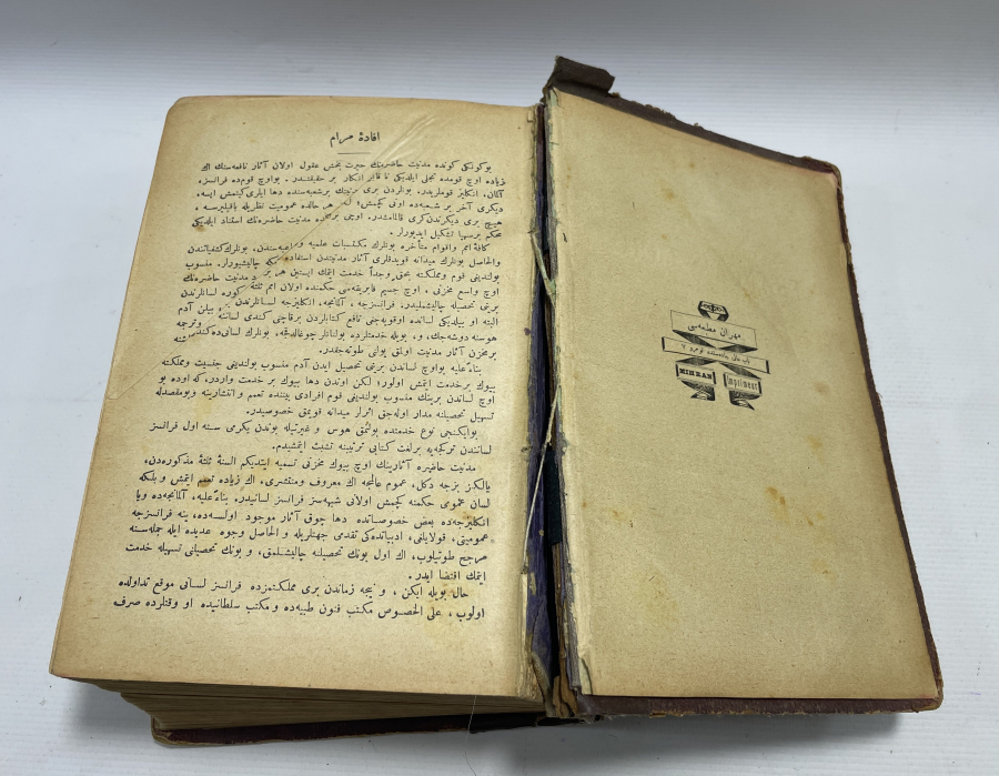 OSMANLI DÖNEMİ NADİR BOYDA FRANSIZCA TÜRKÇE SÖZLÜK