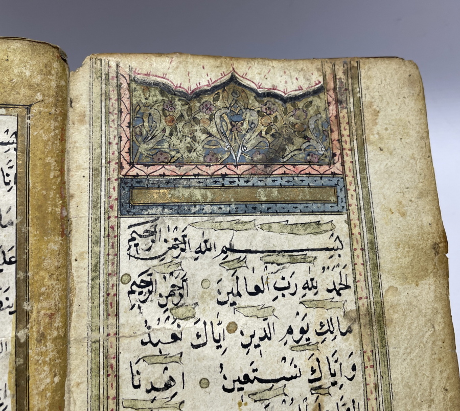 OSMANLI DÖNEMİ NADİR EL YAZMA BÜYÜK BOY ENAM-I ŞERİF