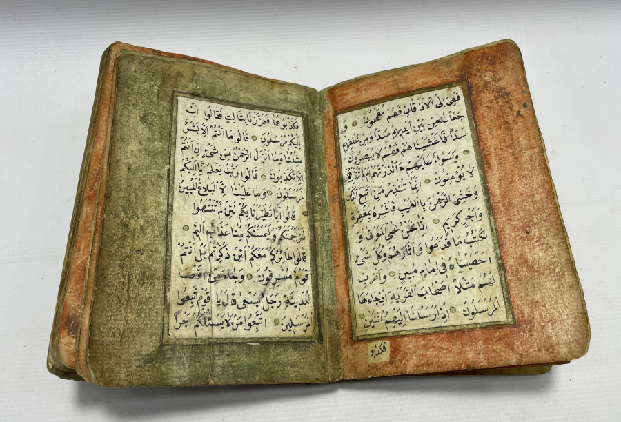 OSMANLI DÖNEMİ NADİR EL YAZMA BÜYÜK BOY ENAM-I ŞERİF