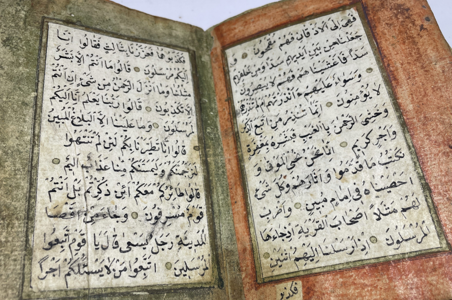 OSMANLI DÖNEMİ NADİR EL YAZMA BÜYÜK BOY ENAM-I ŞERİF