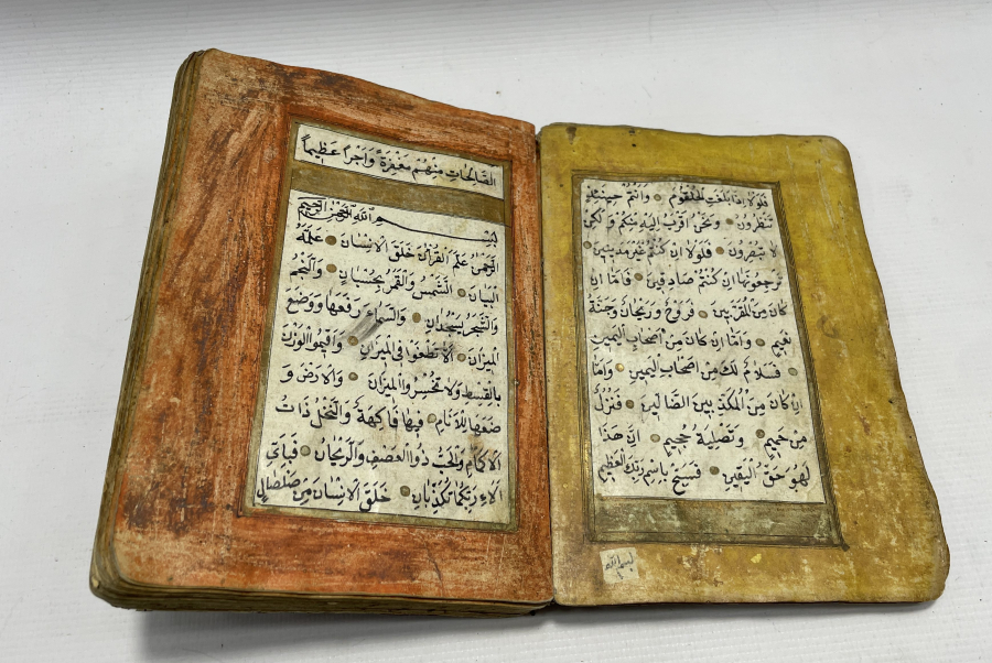 OSMANLI DÖNEMİ NADİR EL YAZMA BÜYÜK BOY ENAM-I ŞERİF