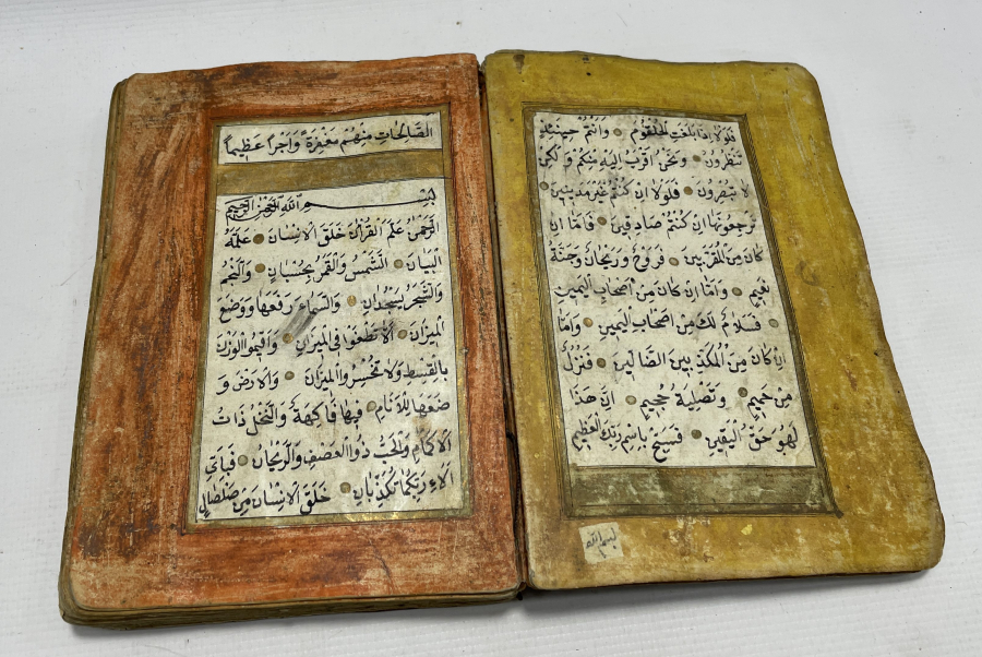 OSMANLI DÖNEMİ NADİR EL YAZMA BÜYÜK BOY ENAM-I ŞERİF