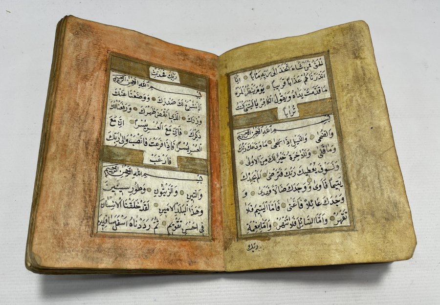 OSMANLI DÖNEMİ NADİR EL YAZMA BÜYÜK BOY ENAM-I ŞERİF