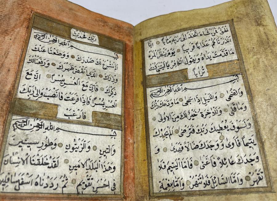 OSMANLI DÖNEMİ NADİR EL YAZMA BÜYÜK BOY ENAM-I ŞERİF