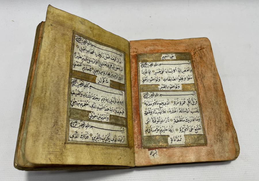 OSMANLI DÖNEMİ NADİR EL YAZMA BÜYÜK BOY ENAM-I ŞERİF