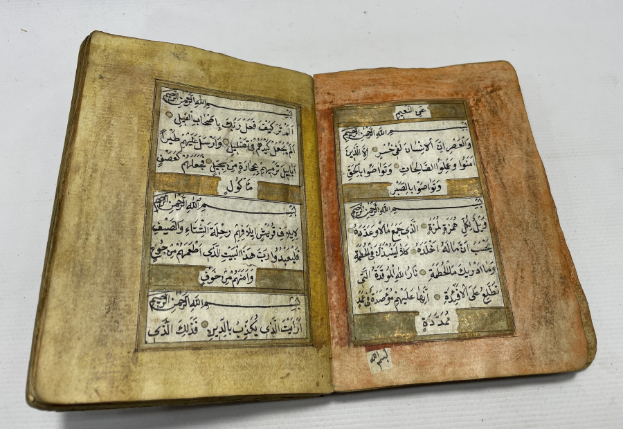 OSMANLI DÖNEMİ NADİR EL YAZMA BÜYÜK BOY ENAM-I ŞERİF