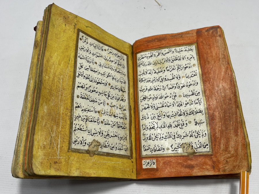 OSMANLI DÖNEMİ NADİR EL YAZMA BÜYÜK BOY ENAM-I ŞERİF